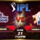 MI vs CSK : IPL 2022